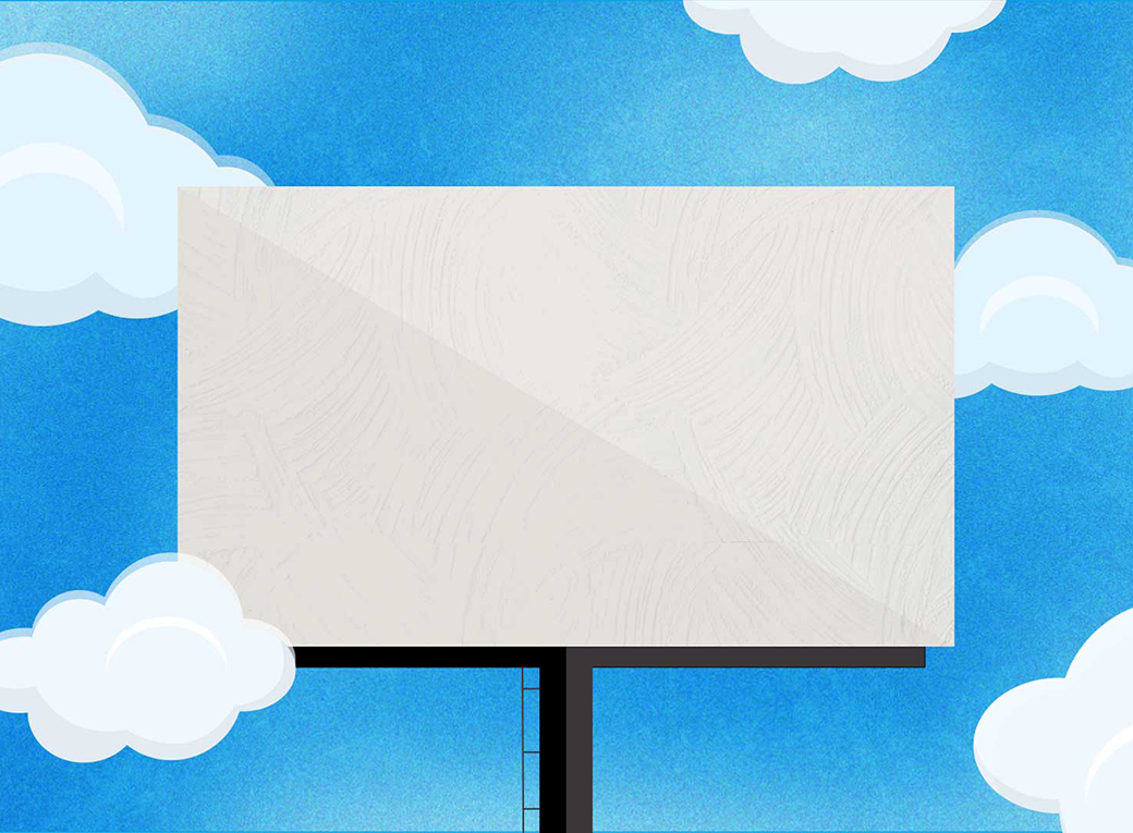 a blank billboard in the sky with clouds around it